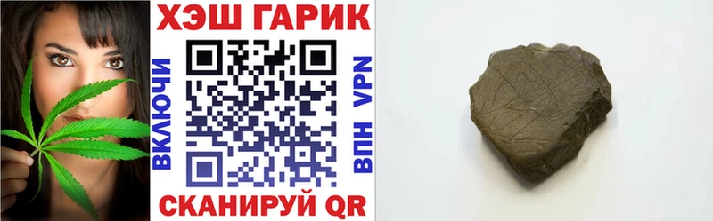 Сколько стоит Усмань APVP  Cocaine  АМФЕТАМИН  Конопля  ГАШИШ  Меф мяу мяу 