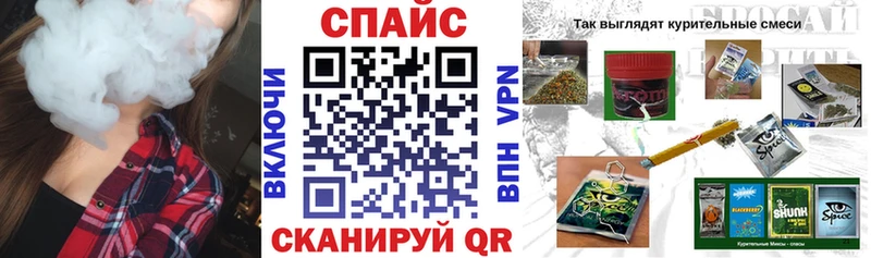 продажа наркотиков  Усмань  БУТИРАТ бутандиол 