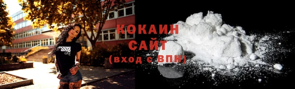 метадон Зерноград