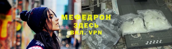 ПСИЛОЦИБИНОВЫЕ ГРИБЫ Иннополис