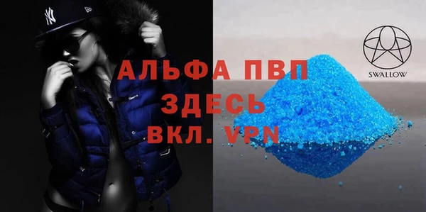метадон Зерноград