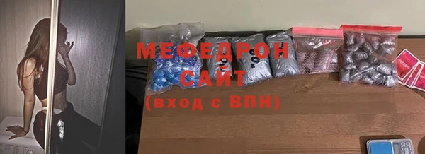 метадон Зерноград