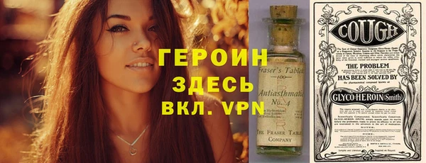 mix Инта