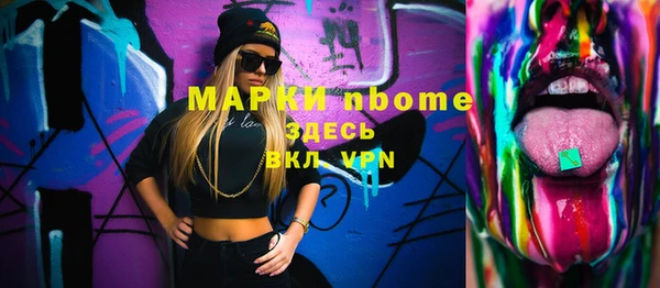 метадон Зерноград