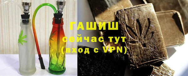 ПСИЛОЦИБИНОВЫЕ ГРИБЫ Иннополис