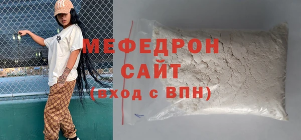 mix Инта