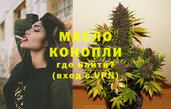 ПСИЛОЦИБИНОВЫЕ ГРИБЫ Иннополис