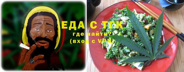 твердый Инсар