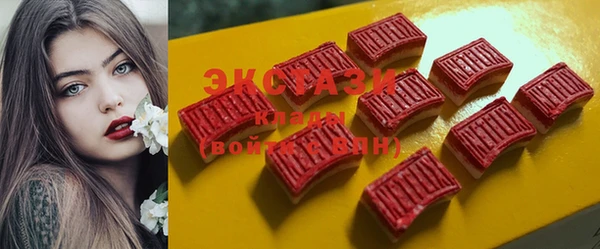 mix Инта