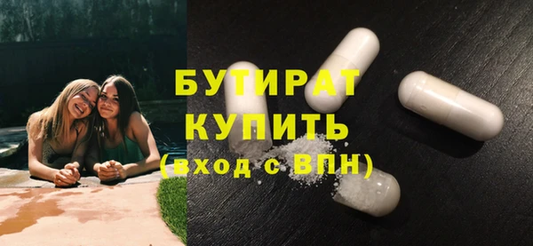 метадон Зерноград
